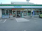【コンビニエンスストア】ファミリーマートさいたま大成町四丁目店まで130ｍ