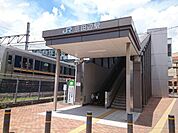 【駅】JR京田辺駅まで620ｍ