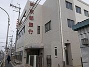 【銀行】京都銀行 大久保支店まで800ｍ
