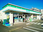 【コンビニエンスストア】ファミリーマート今伊勢駅前店まで550ｍ