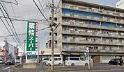 【スーパー】業務スーパー鈴鹿店まで1100ｍ