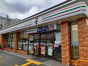 【コンビニエンスストア】セブンイレブン久我森の宮町店まで550ｍ