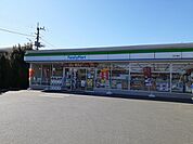 【コンビニエンスストア】ファミリーマート柏大室店まで400ｍ
