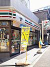 【コンビニエンスストア】セブンイレブン板橋3丁目店まで262ｍ
