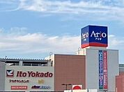 【ショッピングセンター】アリオ上尾まで2850ｍ