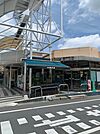 【スーパー】マルフジ南田園店まで550ｍ