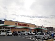 【スーパー】スーパーマルト諏訪店まで500ｍ