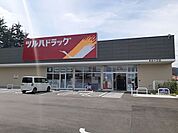 【ドラッグストア】ツルハドラッグ日立十王店まで350ｍ