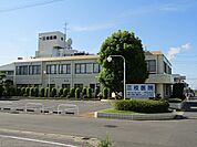 【総合病院】三枝医院まで130ｍ