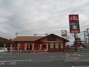【その他】ビッグボーイまで1200ｍ