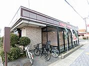 【その他】ミスタードーナツ大垣ショップまで650ｍ
