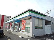 【コンビニエンスストア】ファミリーマートまで410ｍ