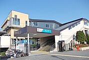 【駅】小田急線・開成駅まで900ｍ