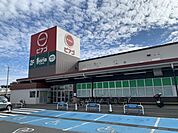 【スーパー】ピアゴ 袋井店まで1600ｍ