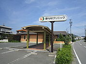 【クリニック】野々村クリニックまで800ｍ