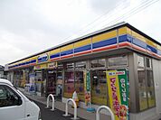 【コンビニエンスストア】ミニストップ　広見店まで600ｍ