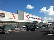 【スーパー】スパーセンター オークワ掛川店まで800ｍ