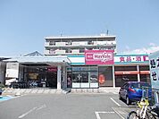 【ショッピングセンター】マックスバリュ見付店まで1100ｍ