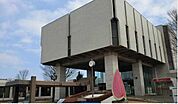 【市役所・区役所】富里市役所まで1700ｍ