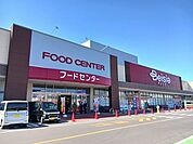 【スーパー】ベイシア常滑店まで1334ｍ