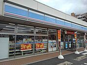 【コンビニエンスストア】ローソン福津花見が丘一丁目店まで110ｍ