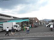 【スーパー】業務スーパー太秦店まで569ｍ