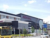 【ショッピングセンター】イオンモール京都桂川まで1490ｍ