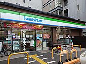 【コンビニエンスストア】ファミリーマート　五条新町店まで89ｍ
