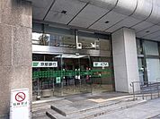 【銀行】京都銀行まで700ｍ