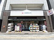 【ドラッグストア】ココカラファイン新町店まで110ｍ