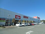 【スーパー】バロー掛川店まで2199ｍ