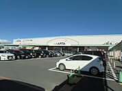 【ショッピングセンター】アピタ掛川店まで776ｍ