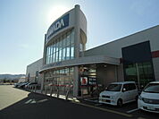 【ホームセンター】ヤマダ電機テックランド掛川店まで772ｍ
