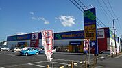 ワンダーグーまで230ｍ