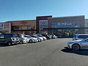 【スーパー】かましん カルナ大曽店まで800ｍ