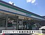 周辺：【コンビニエンスストア】ファミリーマート箕面白島店まで180ｍ