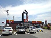 【その他】すき家　下館店まで900ｍ