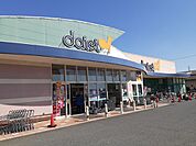 【スーパー】ダイエー泉大津店まで320ｍ