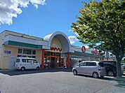 【スーパー】サンユーストアー　千波店まで1300ｍ