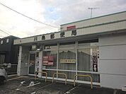 【郵便局】川島郵便局まで350ｍ