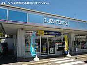 【コンビニエンスストア】ローソン美濃加茂本郷町店まで550ｍ