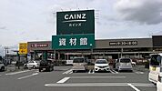 【ホームセンター】カインズ行田店まで700ｍ