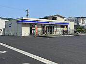 【コンビニエンスストア】ローソン　島田野田店まで500ｍ