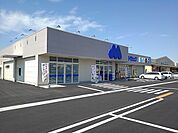 【ドラッグストア】マルエドラッグ吉井バイパス店まで550ｍ