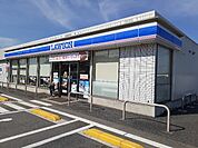 【コンビニエンスストア】ローソン吉井長根店まで1000ｍ