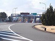 東名菊川ＩＣまで1100ｍ
