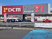 【ホームセンター】ＤＣＭカーマ瑞穂店まで1200ｍ