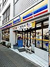【コンビニエンスストア】ミニストップ王子本町店まで285ｍ