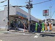 【ドラッグストア】ドラッグランドひかり西賀茂店まで1000ｍ