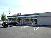 【コンビニエンスストア】ファミリーマート下妻本城町店まで600ｍ